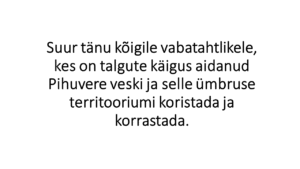 Toetajad
